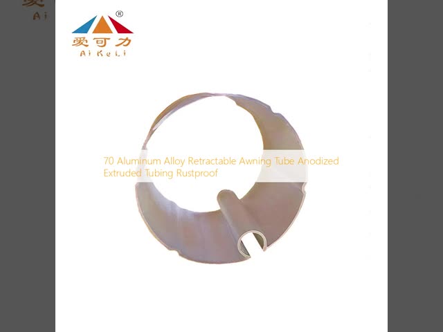 Factory Direct Supply Aluminium Alloy Sunshade Awning Accessories Awning Aluminium Pipe 70mm