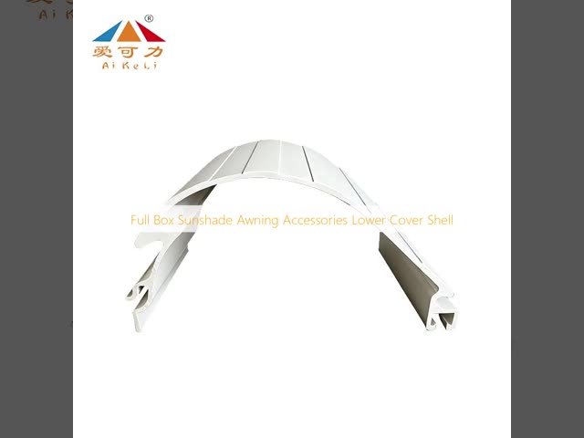 Factory Direct Supply Full Box Sunshade Awning  Lower  Shell