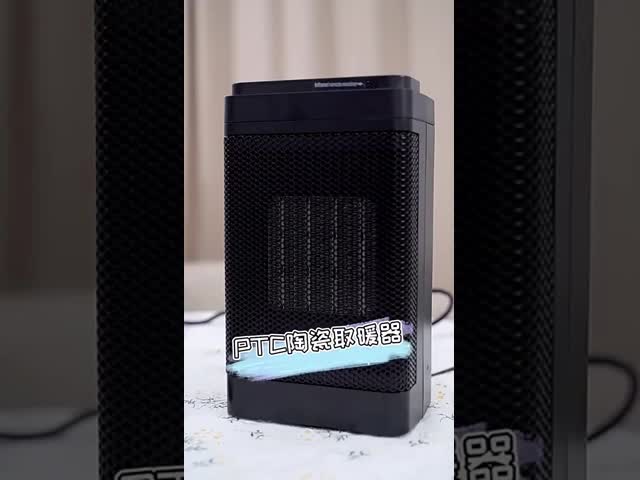 Convenient Electric Room Heater Portable Heater For Room 16x16x52.6cm With Easy Installation