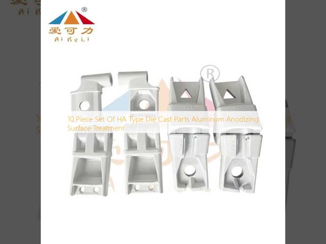 10 Piece Set Of HA Type Die Cast Parts  customizable Aluminum  Surface Treatment