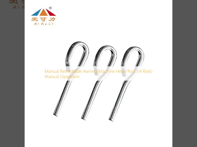 Factory Direct Supply Manual  Awning Machine Head Rod