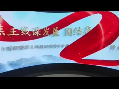 China HD LED Poster Screen P2.5 Foldable Double-sided Show Shopping Mall Video Wall supplier