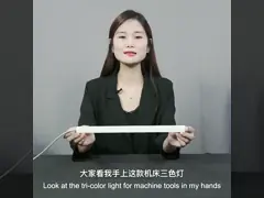 400lm DC 24V Equipment Indicator Light Three Color For Industrial Automation Systems 1750mm