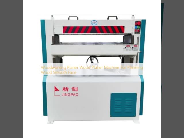 Modern Wood Planer Machine For Planing Wood Smooth Face 6.8m/min Feeding Speed