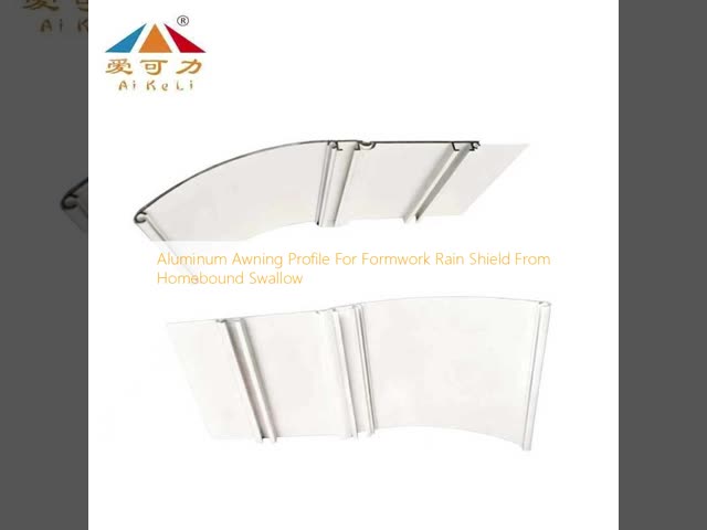 Aluminum Awning Profile For Formwork Rain Shield From Homebound Swallow