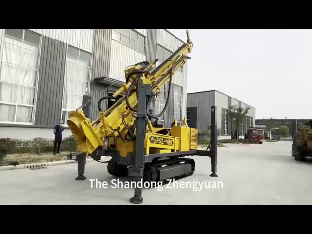 The FSL400 Exploration Drilling Rig Features High Efficiency, Multiple Functions And Low Overall Cost.