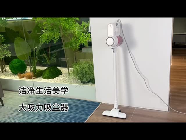 Convenient Wired Vacuum Cleaner White 500W High Efficiency Lightweight Corded Stick Vacuum
