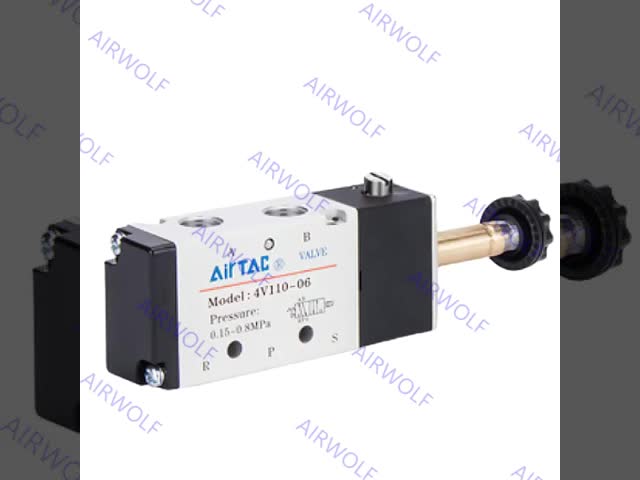 5/2 way, 5/3 way AIRTAC 4V100 Series Aluminum alloy Electric Solenoid Valves M5 1/8 with 0.15~0.8MPa Operating Pressure and -20~+70°C Working Temperature Range