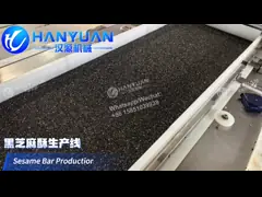 China Peanut Skin Peeling And Crush Machine supplier