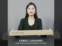 Waterproof CNC Machine Work Lights Aluminum 24V 110V 220V Explosion Proof