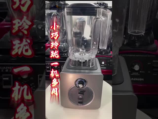 1.8L Automatic Blender Juicer Machine 2200W Versatile Juice Maker Blender