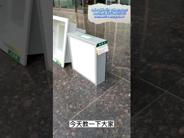 Terminal HEPA Dust Filter Box / Cabinet With Mini - Pleats HEPA Filter