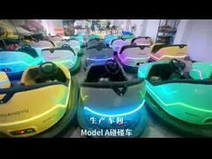 China 60W Digital Pinball Machine 40kg Professional For Shopping Mall supplier