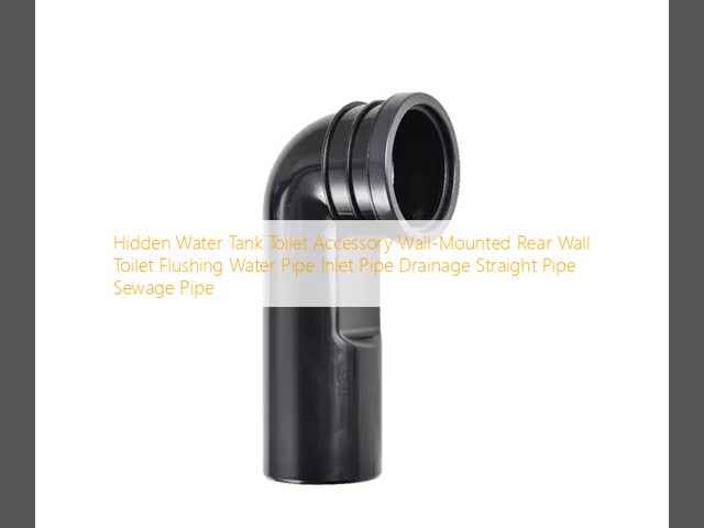 Hidden Water Tank Toilet Accessory Wall-Mounted Rear Wall Toilet Flushing Water Pipe Inlet Pipe Drainage Straight Pipe Sewage Pipe