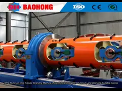 Aluminum Wire Tubular Stranding Machine Cable Making Machine