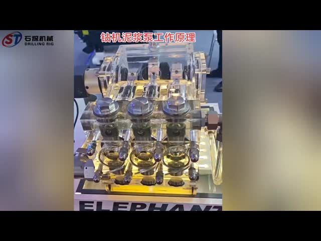 Hydropower 760kgs 1500 Meter Drilling Rig Mud Pump