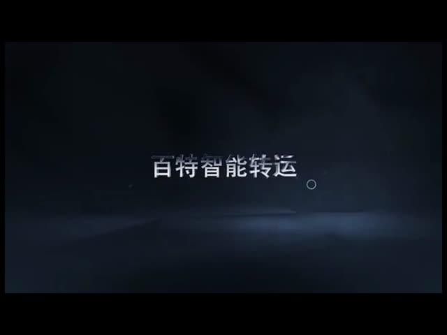 Customizable Rail Transfer Cart for Ship Industry with 1-1500 Tons Load Capacity and Electric Drive