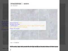 Modern Simple White Indoor Porcelain Tiles with 9mm Thickness and High Durability for Residential and Commercial Spaces