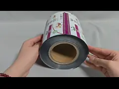 China Custom Printed BOPET Mylar Bags Reusable Packaging For Coffee Export & Retail Snacks supplier