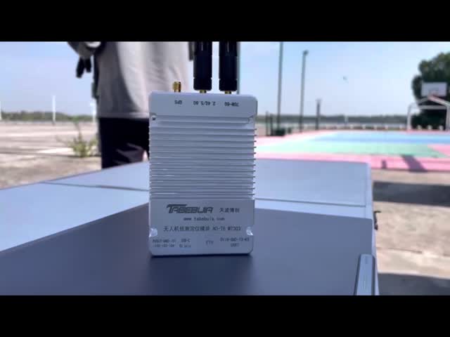 Compact Anti UAV Module with Multi-Drone Detection and DJI Protocol Support for Accurate UAV Tracking