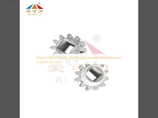 Aluminum Awning Parts Custom Service For Propeller Gear