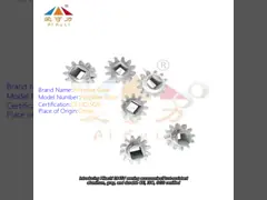 Aluminum Awning Parts Custom Service For Propeller Gear