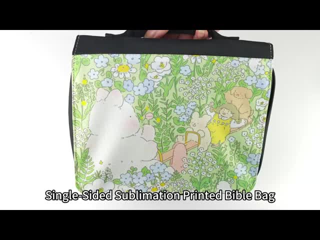 600D Polyester Sublimation Bible Bag Portable Briefcase Multifunctional Book Storage Bag For Heat Transfer