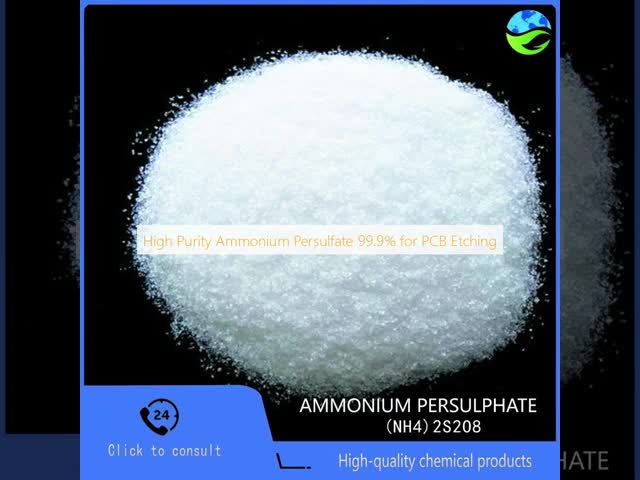 Industrial Grade 99.9% High Purity Ammonium Persulfate For PCB Etching