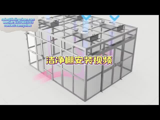 SUS 304 Frame Transparent Class 10000  Softwall Clean Room