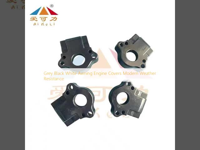 Factory Direct Supply Grey Black White Awning Engine Covers