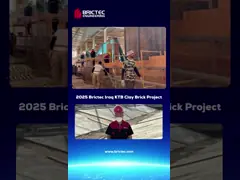 China 163.5kW Automatic Loading And Unloading System Fixed Pallets On Dry Car supplier