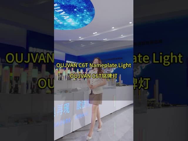 PMMA Stainless Steel Machine Name Plate 4 Color Signal Warning DC 24V 40000Hrs