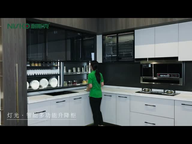 Pull Down Pantry Organizer Pot and Pan Rack Touch Automatic Lifting Basket