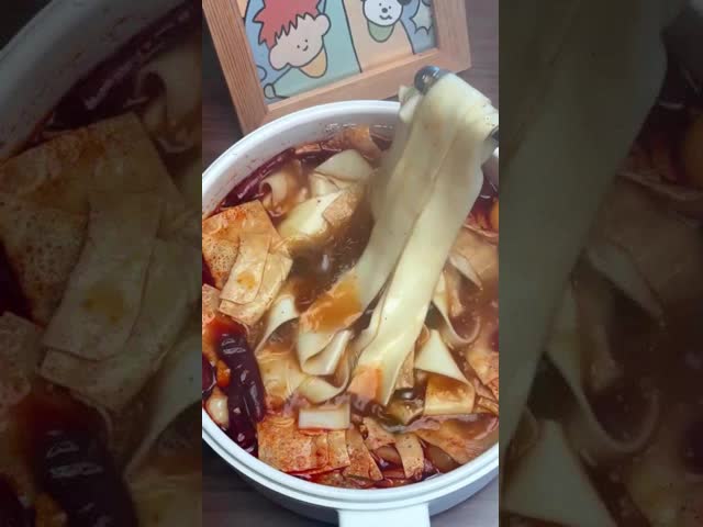 Category Soup Non-Fried Noodles Wide Type Noodles Anhui Wide Noodles With Egg 1 Serving Size 173g