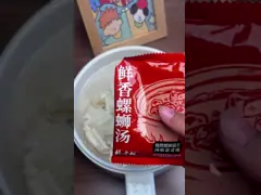 Category Soup Non-Fried Noodles Wide Type Noodles Anhui Wide Noodles With Egg 1 Serving Size 173g