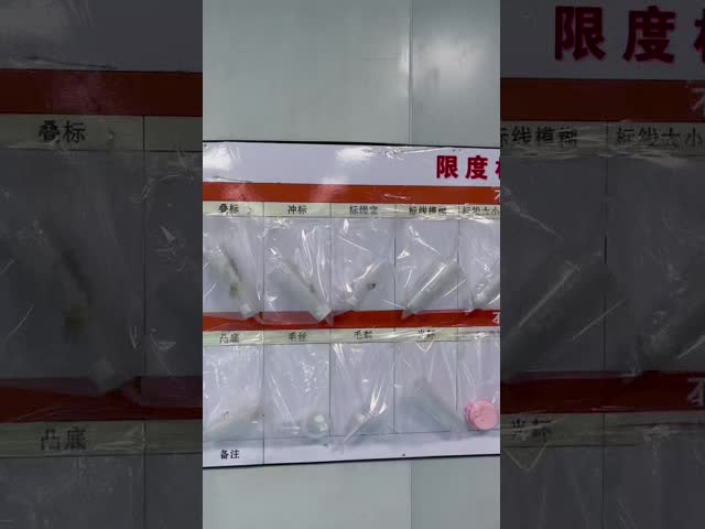 Clear and Durable Disposables Plastic Tumblers 90mm Bottom Diameter for Needs