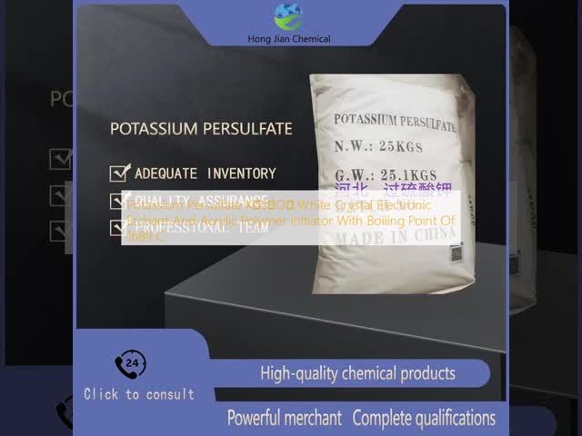 K2S2O8 Potassium Persulfate White Crystal With Strong Oxidizing Power Water Soluble