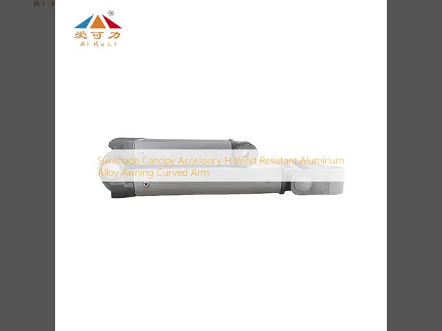 Widened Aluminum Arm Spare Parts With H Wind Resistant Aluminum Alloy Awning Curved Arm