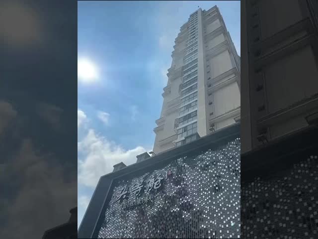 Perforated Metal Building Facade combination of function and aesthetics for Architectural Facade Design