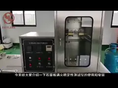 China ISO13934.1 ASTM D5035 Tensile Strength Testing Machine Applied to Textiles supplier