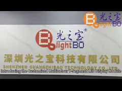 China Bright Blue/White/Red Custom 7 Segment LED Display For Kitchen Hood supplier