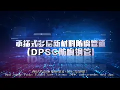 DPSC Anti Corrosion Steel Pipe  Socket Type Inner Epoxy