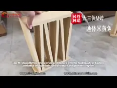 China Garden Chinese Classical Terracotta Hollow Blocks Veneer Decorative supplier
