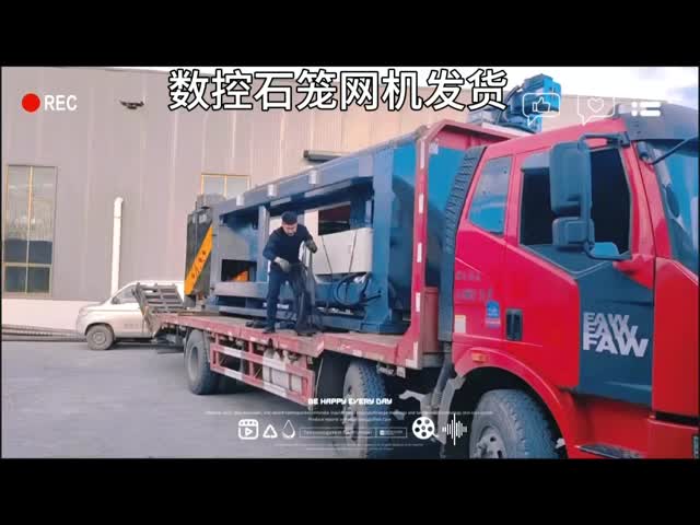 100x120 3mm Gabion Making Machine Stable Operation For Grass Land Mesh