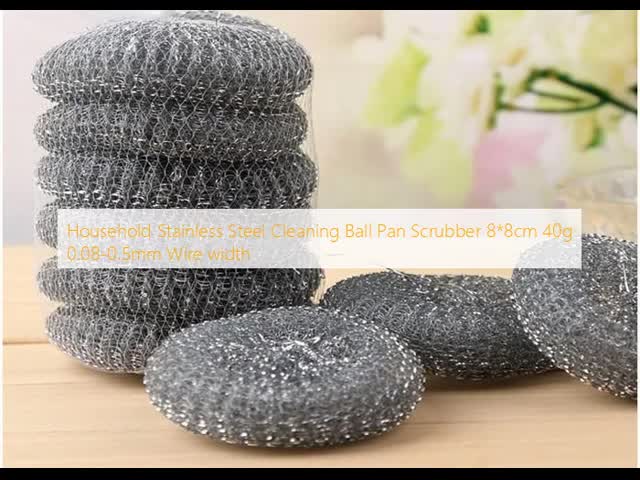 Household Stainless Steel Cleaning Ball Pan Scrubber 8*8cm 40g 0.08-0.5mm Wire width