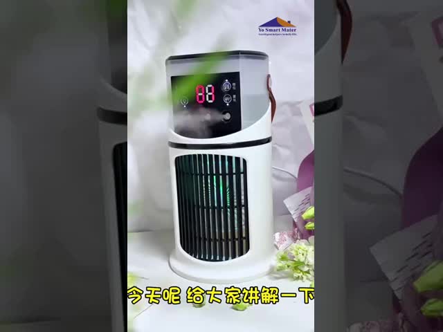 Desktop Air Cooler Tower Fan Electric Fan 5V/2A Smart For Dormitory