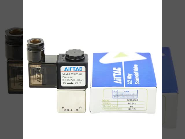 AIRTAC 2V Series 2/2 way Brass Fluid Control Valves 1/8