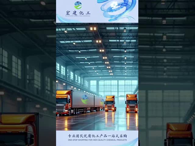 Industrial Composite Carbon Source for High COD Wastewater Treatment