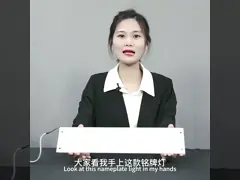 3 Color LED Light Name Board High Brightness For Equipment Indicator 360*200mm