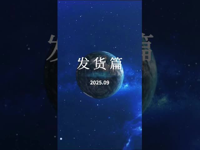 High Purity Sodium Persulfate (Na₂S₂O₈) with Strong Oxidation and Highly Soluble in Water for Textile Bleaching and Polymerization Initiator